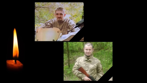 На Сумщині та Донеччині полягли воїни Олександр Дебелий та Степан Митофір