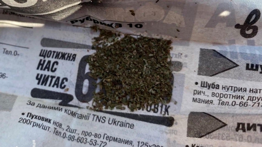 На Полтавщині виявили п’яного водія, а у його пасажирки знайшли наркотики