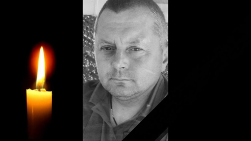 На Луганщині загинув сержант Віталій Трушаков з Полтавщини