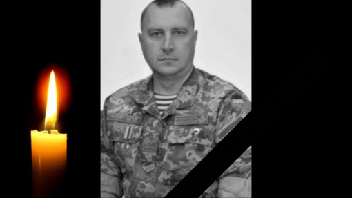 На війні загинув військовий Федоренко Олександр, який брав участь у "Гадяцькому сафарі"