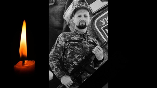 На Донеччині загинув військовий Олексій Омельченко із Полтавської області