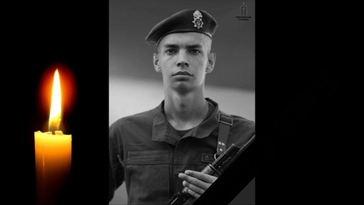 На Донеччині загинув 21-річний солдат Олександр Аржанов з Полтавщини