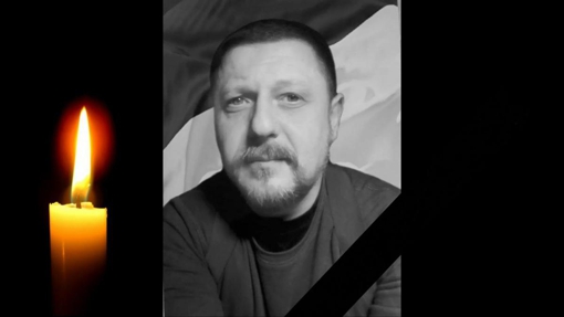 На Харківщині загинув молодший сержант Андрій Соколов