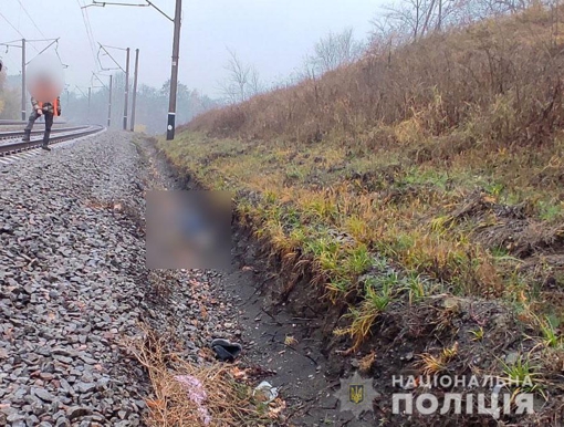 На Полтавщині потяг смертельно поранив 35-річного чоловіка