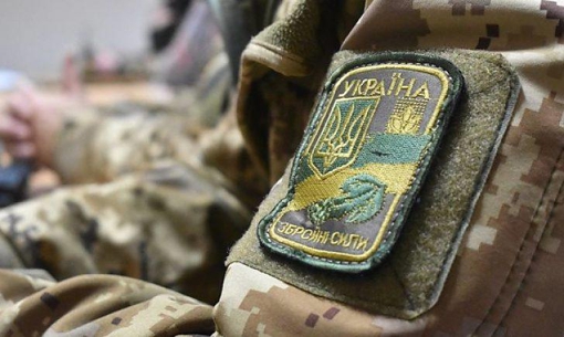 З російського полону звільнили 14 українських бійців