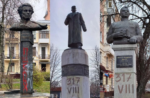 У Полтаві демонтують пам’ятники Пушкіну, Ватутіну та Зигіну