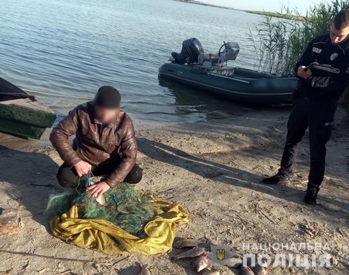 У Полтавській області рибалка незаконно наловив риби на майже 480 тис. грн. ВІДЕО