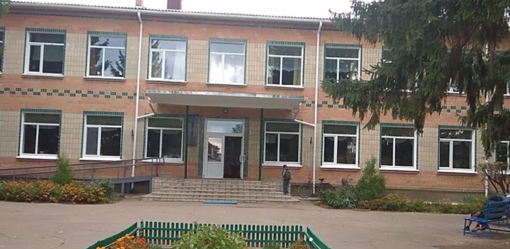 У Полтавській області планують відремонтувати школу за понад 20 млн грн