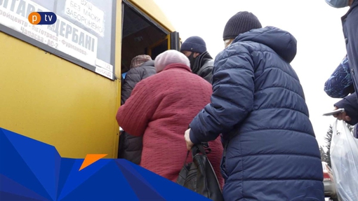 Перевізник на маршруті "Полтава-Щербані" самовільно підняв вартість проїзду з 8 до 10 гривень