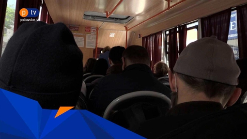 У Полтаві їздять набиті маршрутки, а пасажири – без масок