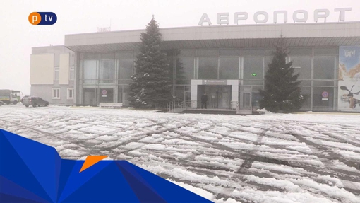 До 2023 року аеропорт "Полтава" планують запустити на повну потужність, – перший заступник голови ОДА