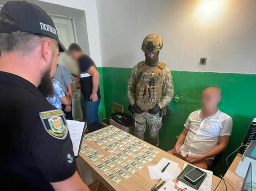 У Полтавській області на хабарі затримали члена військово-лікарської комісії