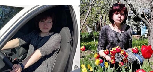 У Полтавській області розшукують 40-річну Вікторію Луценко