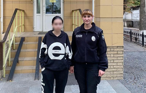 У Полтавській області розшукали 15-річну Анастасію Колеснікову. ОНОВЛЕНО