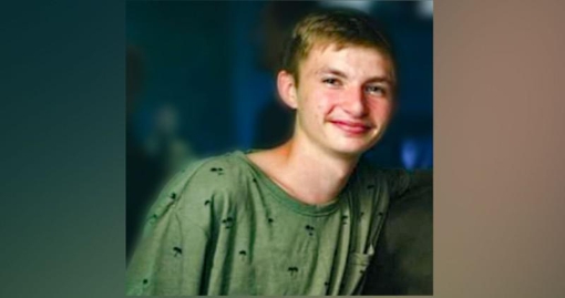 На Полтавщині розшукують безвісти зниклого 17-річного Анатолія Мошуру