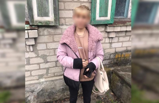 На Полтавщині 18-річна дівчина зімітувала своє викрадення і намагалася отримати викуп в сумі 28 тис. грн