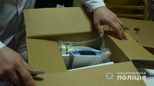 Лікарня на Полтавщині отримала іноземний дефібрилятор