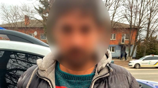 У Полтавській області знайшли безвісти зниклого 33-річного Руслана Бондаренка