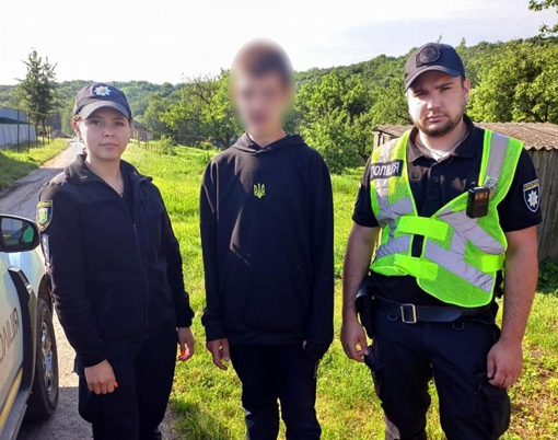На Полтавщині розшукали 14-річного хлопця