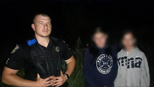 На Полтавщині розшукали 15-річну дівчину