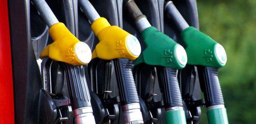 В Україні збільшилася гранична ціна на бензин – Мінекономіки