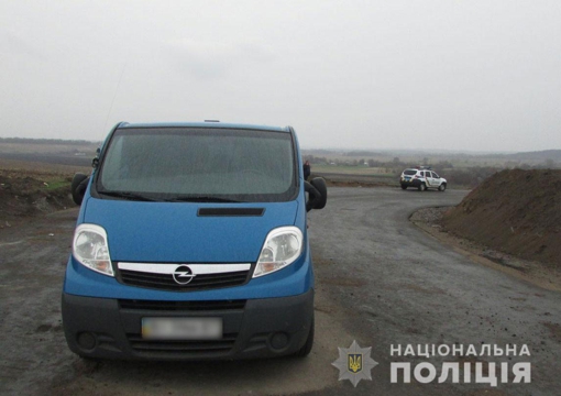 Засудили водія автомобіля, який на автодорозі Київ - Харків наїхав на пішохода