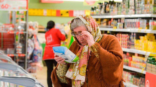 Через стрибок долара до кінця року в Україні значно подорожчають продукти харчування та транспорт