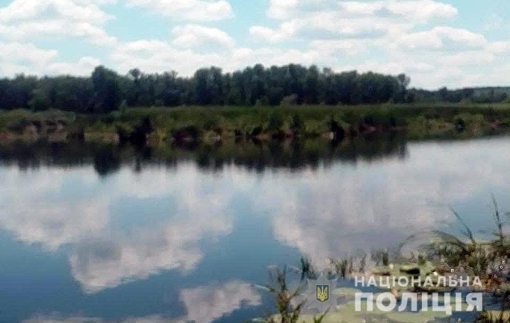На Полтавщині у річці виявили тіло жінки