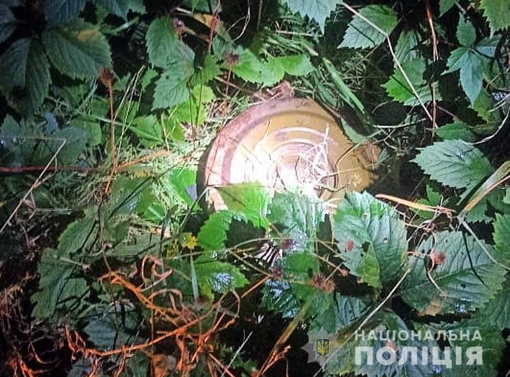 На Полтавщині знайшли предмет, схожий на міну