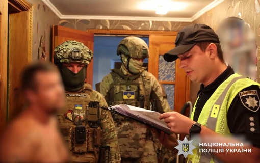 На Полтавщині викрили організовану наркогрупу, яка продавала наркотики по всій Україні