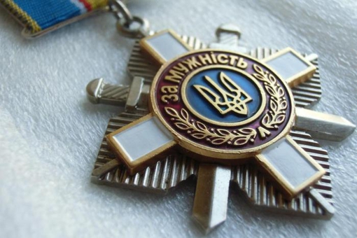 Захисник Роман Ляш отримав орден “За мужність” посмерто