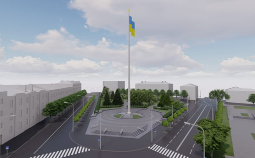 Київська компанія виграла тендер на встановлення флагштоку у Полтаві
