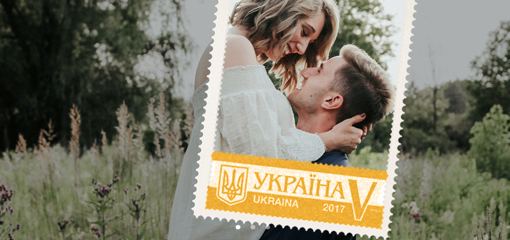 Поштова марка з власним фото - нова послуга "Укрпошти"