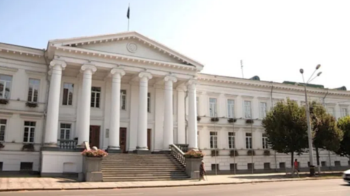 Відкрили кримінальне провадження щодо посадовців Полтавської міської ради