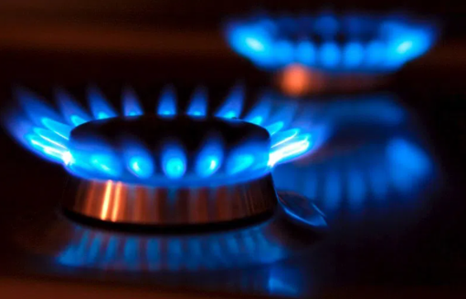 "Полтавагаз збут" оприлюднив ціну на газ для населення у жовтні