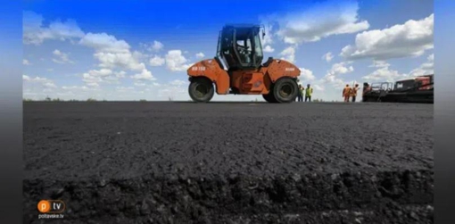 За понад 100 млн грн планують відремонтувати автодорогу на Полтавщині