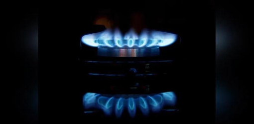 "Полтавагаз збут" оприлюднив ціну газу для населення у серпні
