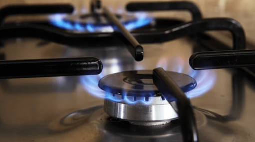 Споживачів, які не обрали постачальника газу, планують зробити клієнтами "Нафтогазу" автоматично