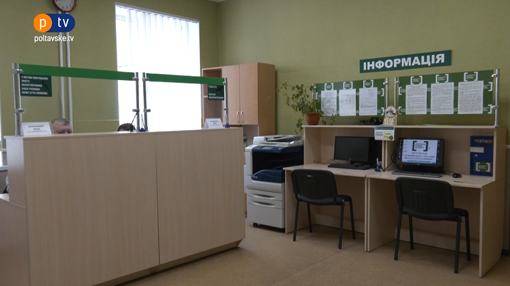 Безоплатні юридичні послуги для ВПО У Полтавській області
