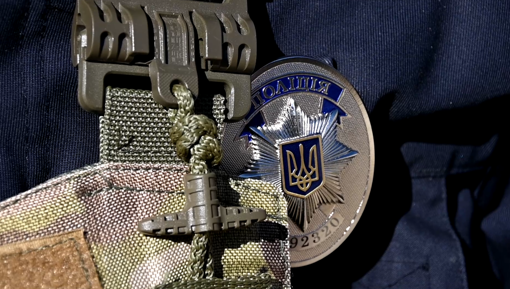 Полтавський стрілецький батальйон поліції готується до захисту України