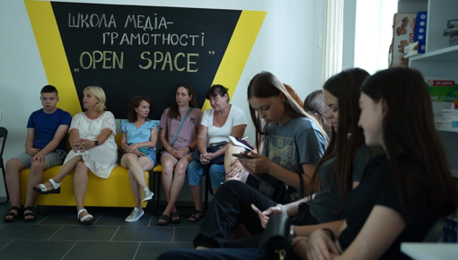 Open Space: простір спільнотворення для молоді  Новоселівської громади