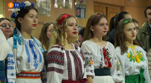 У Полтавському національному педагогічному університеті відзначили День української писемності та мови