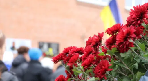 У Полтаві встановлять п'ять меморіальних дошок загиблим воїнам