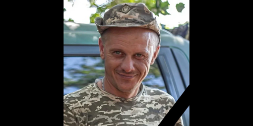 FPV-дрон влучив в автомобіль: на Сумщині поліг старший солдат Сергій Штепа