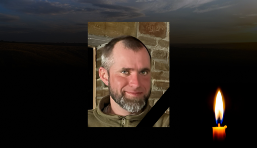 Внаслідок ракетного удару по полігону на Полтавщині загинули двоє військових