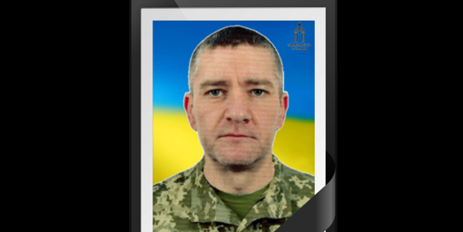 У Полтавській області прощаються із воїном Ігорем Прудіусом