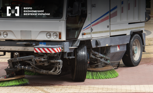 Чиновницю Полтавської міської ради викрили на переплаті 2 млн грн за трактори