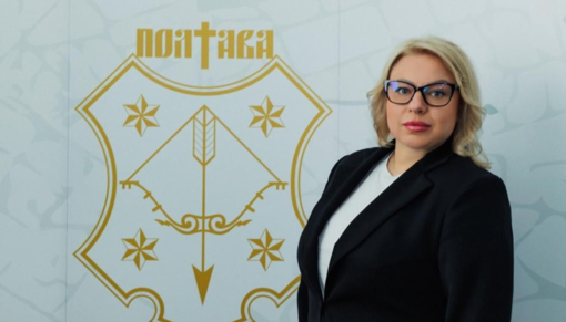 Призначили керівника апарату міської ради