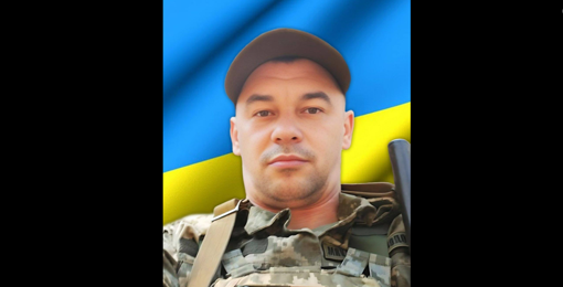 На Сумщині поліг воїн із Полтавщини Сергій Дем’яненко