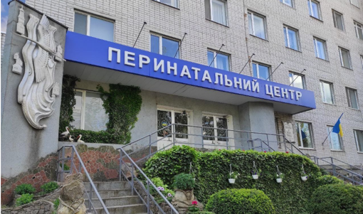 У Кременчуці судитимуть лікарку через смерть новонародженої дитини